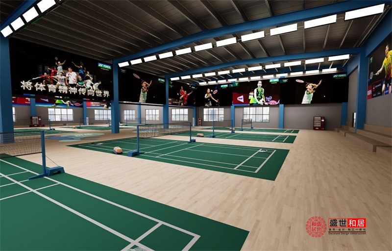 合肥羽毛球館設(shè)計.jpg